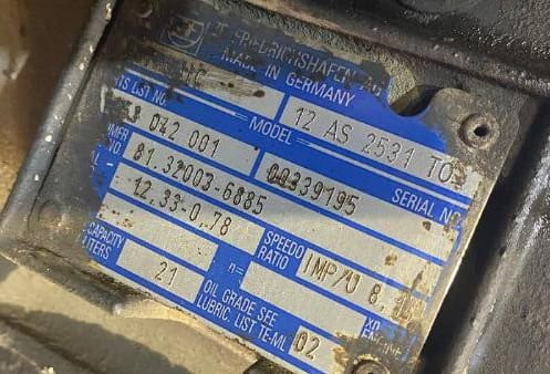 Нужна кпп 12AS2531TO с ретардой.  - photo 1