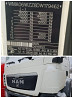 Нужен капот MAN TGS. 