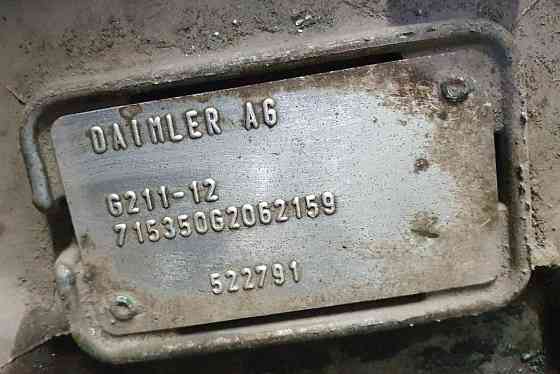 Нужна кпп G211-12 на Мерс МР3. 