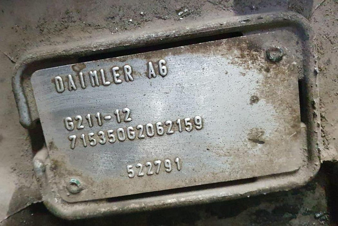 Нужна кпп G211-12 на Мерс МР3.  - photo 1