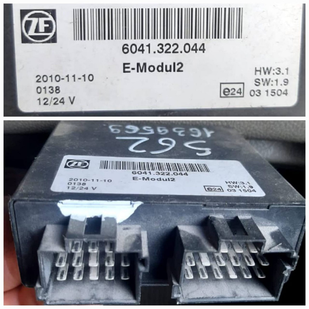 Нужен 6041322044 блок управления АКПП. Вся Россия - изображение 1