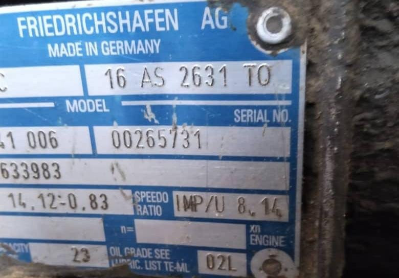 На Даф 95 нужна акпп 16AS2631TO. Вся Россия - изображение 1