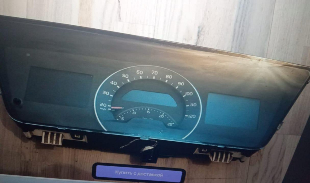 Интересует комбинация Вольво 22222030, 2018 год. Вся Россия - изображение 1