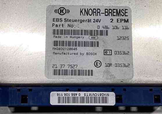 Ищем блок EBS Renault Premium Dxi11 тягач 4х2 автомат. 