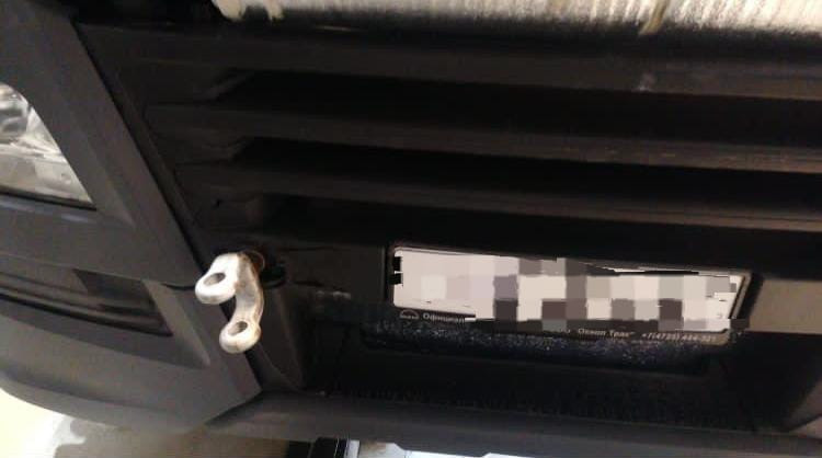 Ищу ноускат в сборе (именно такой как на фото, с решеткой!) на MAN TGX Е6. Вся Россия - изображение 1