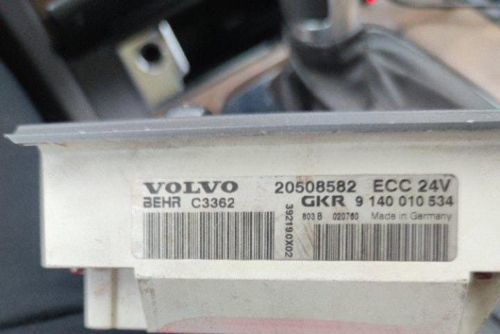 Ищу блок отопителя Volvo FH12 2004 года ( косоглазая ). Номер блока: 20508582. Вся Россия - изображение 1