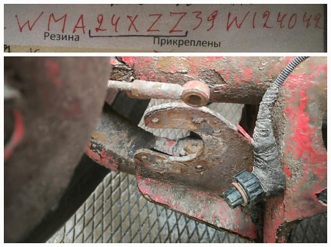 Нужен датчик поворотной оси, ленивец, ман тгх или тга.  - photo 1