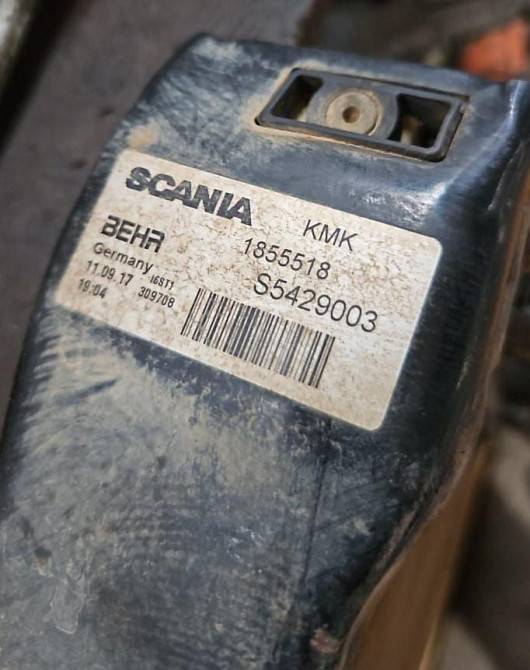 Ищу радиатор 1855518 Скания. Вся Россия - изображение 1