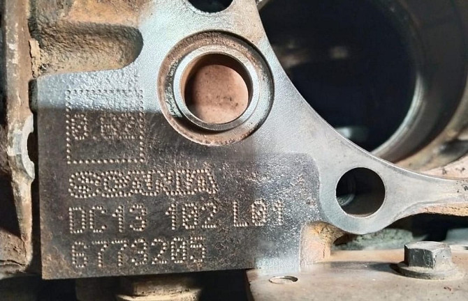 Нужен блок DC13 102 L01.  - photo 1