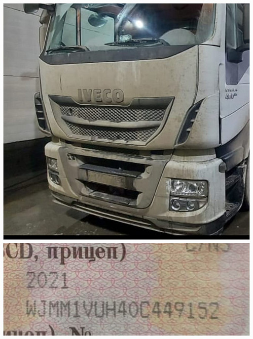 Нужен капот и голый бампер Ивеко Стралис 2021г. Вся Россия - изображение 1