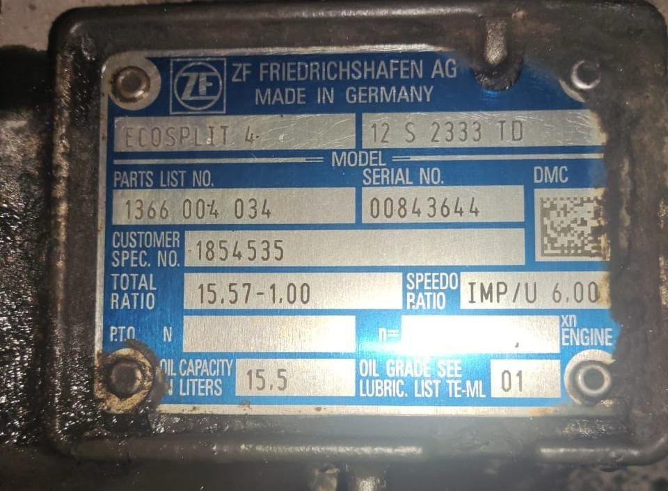 Ищу кпп 12S2333TD. Вся Россия - изображение 1