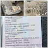 Ищу 51095007129 интеркулер MAN. 