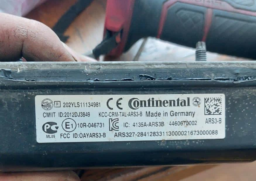 Ищу 4460670002 блок круиз-контроля Даф евро 6. Вся Россия - изображение 1