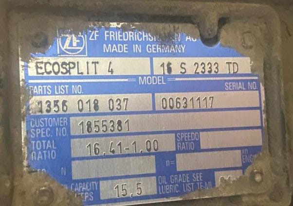 Ищу кпп 16S2333TD. Вся Россия - изображение 1