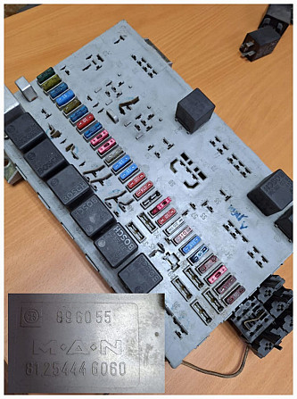 Ищу блок предохранителей 81254446060 MAN.  - photo 1