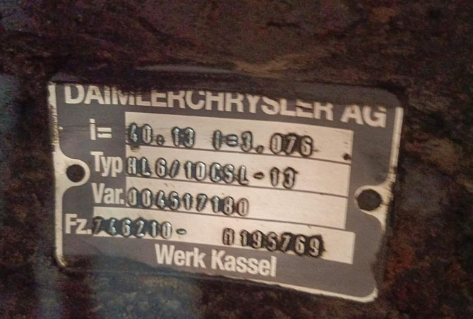 Ищу редуктор HL6/1 DCSL-13 (Ratio: 3,076 Z=40:13).  - photo 1