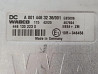 Куплю блок управления WABCO A0014463236, 4461302230. 