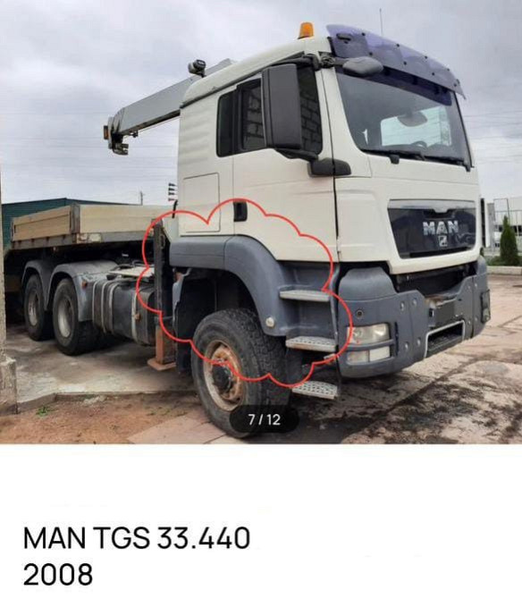 На MAN TGS ищу запчасти: верхний спойлер кабины, бак голый, капот, кабина узкая, и то что обвел тоже Вся Россия - изображение 1