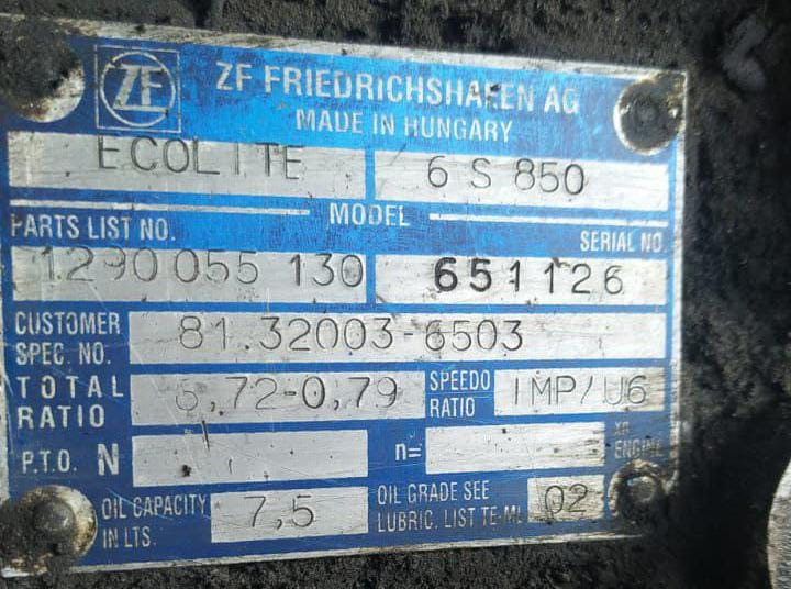 Ищу КПП 6S850 на MAN. Вся Россия - изображение 1