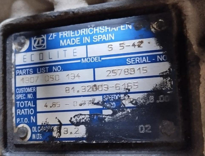 Нужна КПП ZF 5S-42 ECOLITE на MAN.  - photo 1