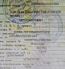 Ищу блок цилиндров D2066LF63 на MAN TGS 41.400, 8×4, 2017г. 
