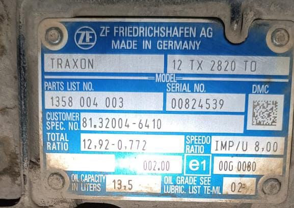 Нужна кпп 12TX2820TO, состояние ближе к новому ! Вся Россия - изображение 1