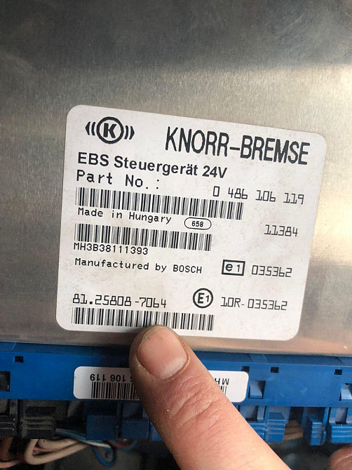 Ищу блок управления 81258087064. Вся Россия - изображение 1