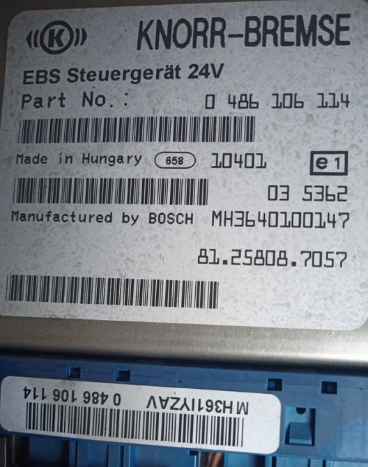 Ищу 81258087057 блок ебс на Ман тгс. Вся Россия - изображение 1