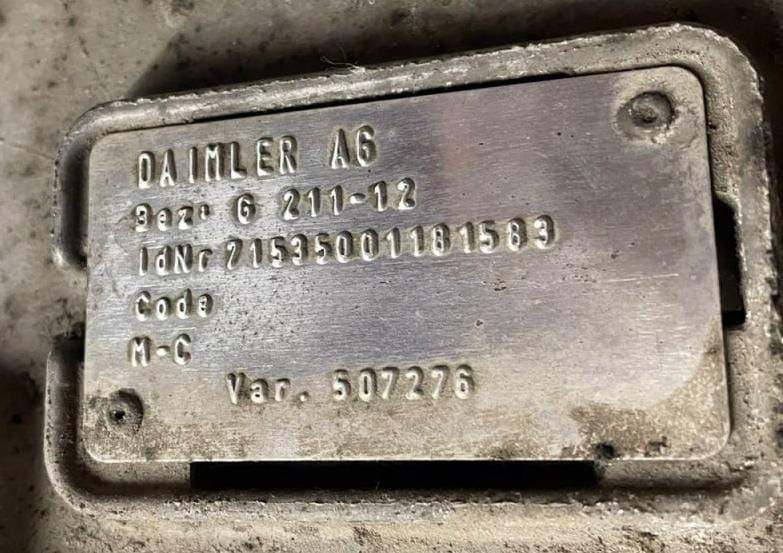 Нужна кпп G 211-12, WDB9302051L690739. Вся Россия - изображение 1