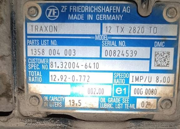 Ищу коробку 12TX2820TO. Вся Россия - изображение 1