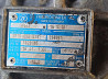 Ищу корпус кпп zf 16s 181. 
