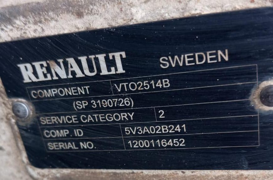 Ищу кпп VTO2514B. Вся Россия - изображение 1
