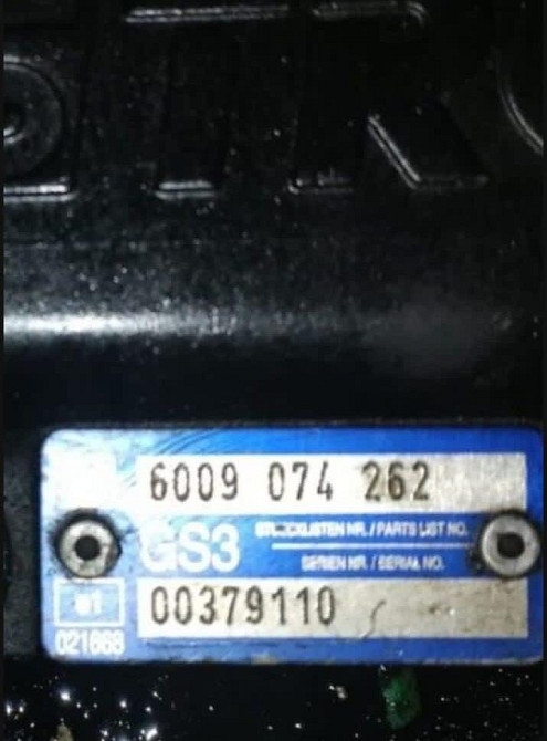 Ищу блок управления АКПП соленойд. Вся Россия - изображение 1