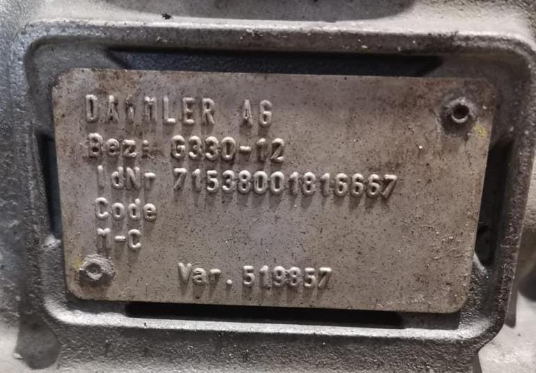 Ищем кпп G330-12. Вся Россия - изображение 1