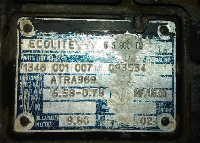 Ищу кпп 16S800TO даф. Вся Россия - изображение 1