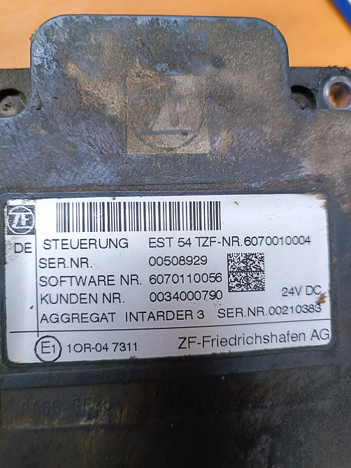 Ищу блок управления ретардой EST54T 6070010004. Вся Россия - изображение 1