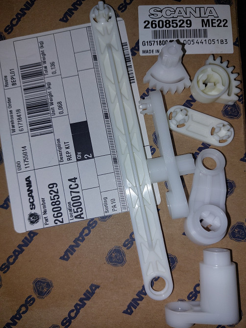 SCANIA 2608529 ремкомплект рычажного механизма отопителя кабины HVAC Санкт-Петербург - изображение 1
