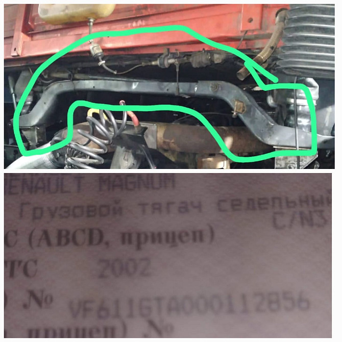 Ищу кронштейн кабины RENAULT MAGNUM 2002г. Вся Россия - изображение 1