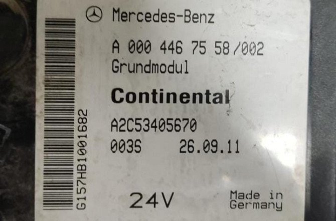 Ищу блок управления (ЭБУ) электронный модуль A0004467558 / 002 Mercedes, Grundmodul Continental A2C5 Вся Россия - изображение 1