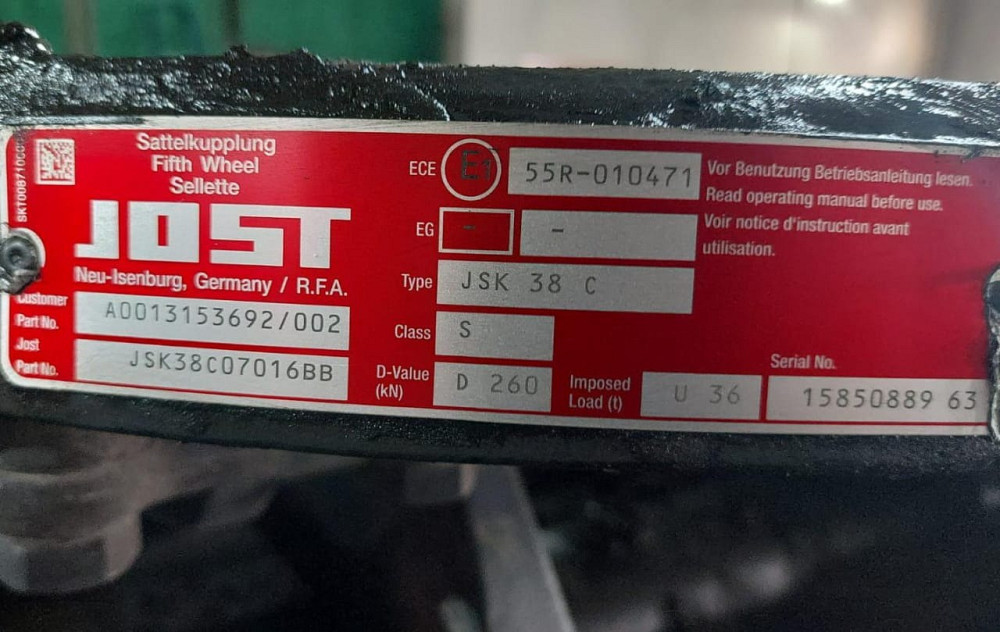 Ищу седло VOLVO 190 мм - 250 мм, усиленное пометка u36. Вся Россия - изображение 1