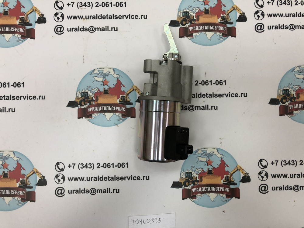 "Стоп соленоид 20460335 " Yekaterinburg - photo 1