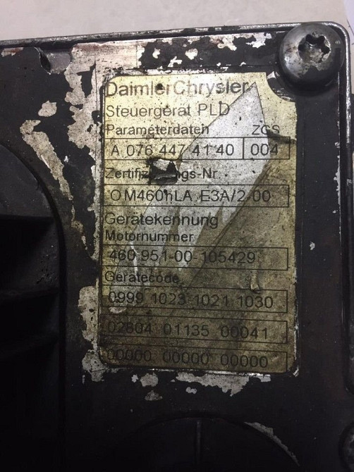 Ищу A0764474140 EDC Mercedes OM460.  - photo 1