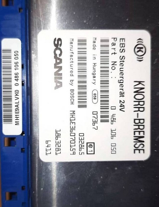 Скания 2029183 блок управления EBS scania Sankt-Peterburg - photo 1