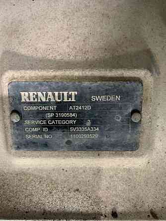 Нужна кпп AT2412D Renault. 
