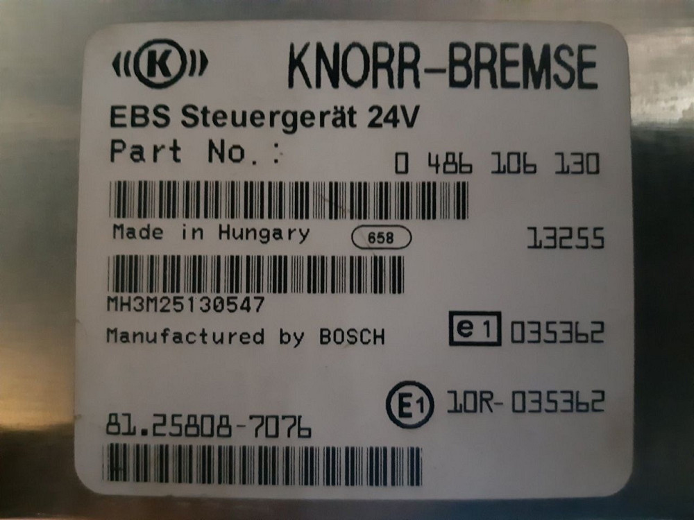 Ищу 81258087076 блок управления EBS.  - photo 1