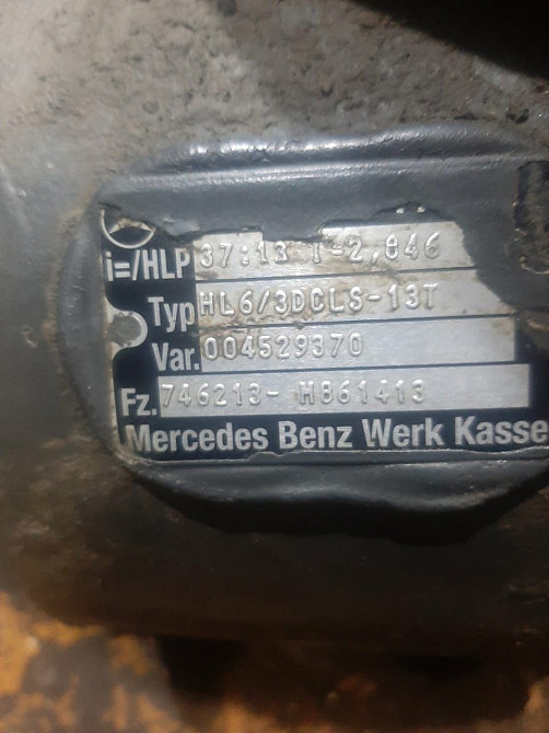 Ищу редуктор HL6/3DCLS-13T 2,846.  - photo 1