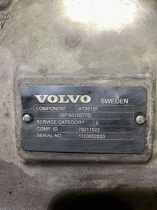 Нужна кпп AT2612F на самосвал Вольво 8х4.  - photo 1