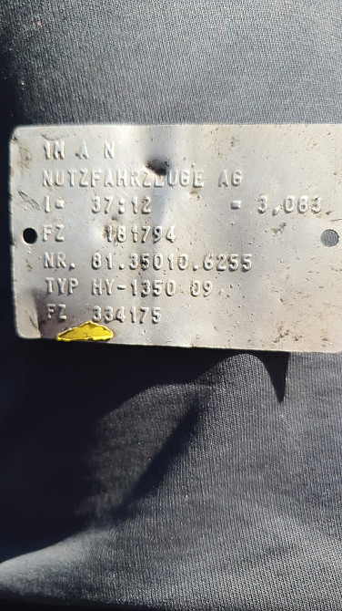 Нужен редуктор заднего моста HY1350 (37x12 - 3.083), арт. 81350106255 на MAN TGA.  - photo 1