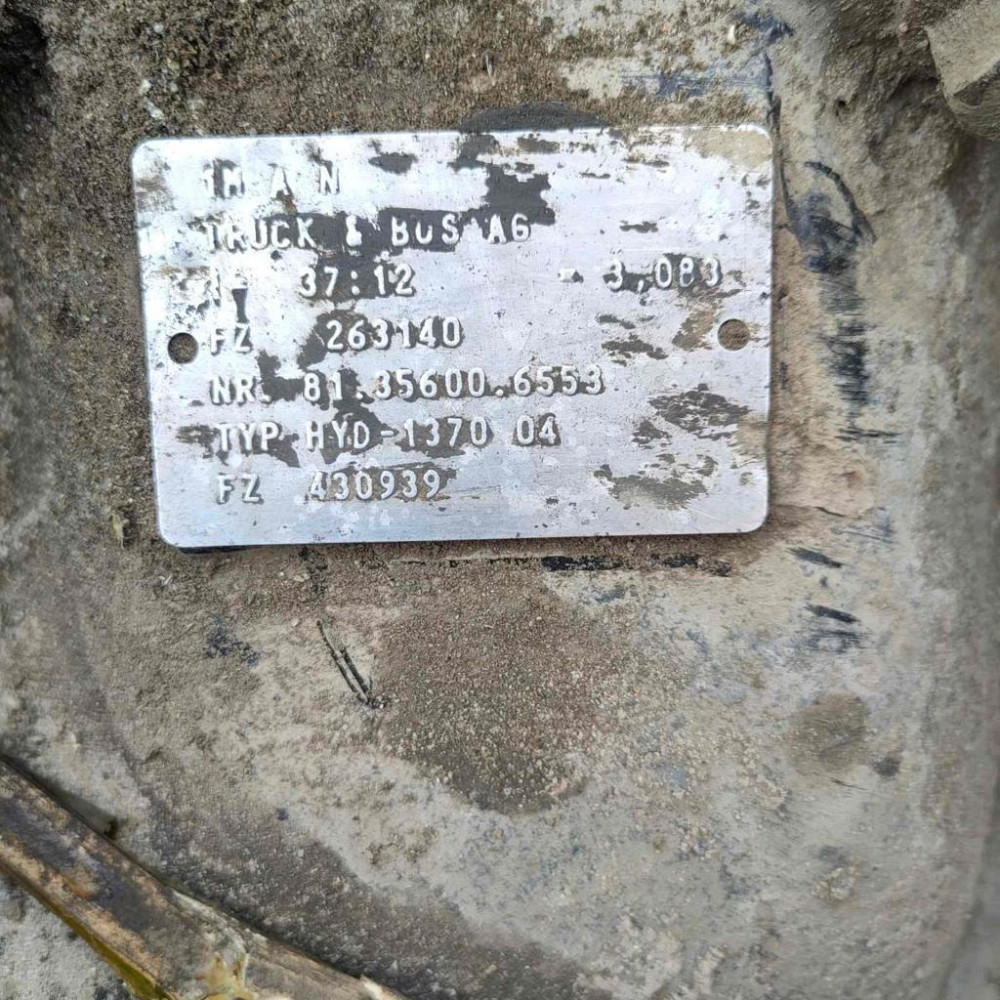 Куплю редуктор (цена с НДС) HYD-1370 37:12 MAN. Вся Россия - изображение 1