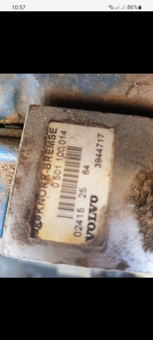 Ищу модулятор 0501100014.  - photo 1